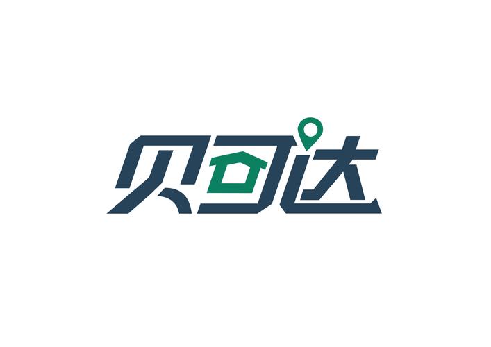 深耕信息系統集成服務 貝可達科技助力企業數字化轉型
